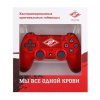  Геймпад беспроводной (кастомизированный) Sony DualShock 4 Wireless Controller (FC Spartak) ФК Спартак «Гладиатор» RAINBO (PS4) 