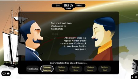 игра 80 Days and Overboard! Специальное Ограниченное Издание (Special Limited Edition) (Switch) для Nintendo Switch