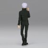 Фигурка Banpresto: Годжо Сатору (Satoru Gojo) Магическая битва Но Ката (Jujutsu Kaisen No Kata) (BNS465) (0045557128128) 14 см 
