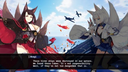 игра Azur Lane: Crosswave (Switch) для Nintendo Switch