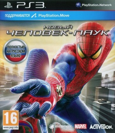    - (The Amazing Spider-Man)     PlayStation Move (PS3)  Sony Playstation 3