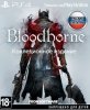 Bloodborne: Порождение крови Коллекционное Издание Русская Версия (PS4)
