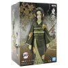 Фигурка Banpresto: Мудзан Кибуцуджи Вол. 6 Вер. А (Muzan Kibutsuji Vol.6 (Ver.A)) Серия Клинок, рассекающий демонов: Кимэцу но Яиба (Demon Slayer: Kimetsu no Yaiba Series) (0045557127923) 16 см