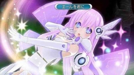   Hyperdimension Neptunia Hypercollection (PS3)  Sony Playstation 3