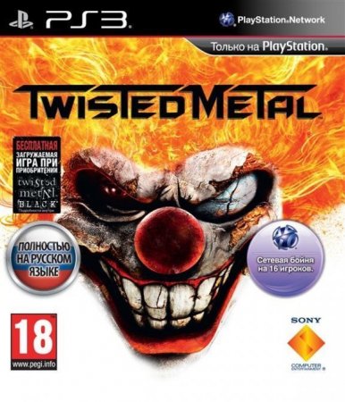 Twisted Metal ( )   + Twisted Metal Black (PS3) USED /