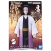 Фигурка Banpresto: Кагая Убуяшики Часть 29 (Kagaya Ubuyashiki Vol. 29) Клинок рассекающий демонов (Demon Slayer: Kimetsu no Yaiba) (4983164195750) 17 см 