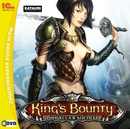 King's Bounty:      Jewel (PC) 