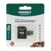 MicroSD Карта памяти 4GB Kingmax Class 10 + SD адаптер (PC) 