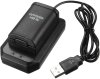 Набор аксессуаров 2 в 1 Battery Pack+Charger Dock: Аккумулятор 4800 мАч + Зарядное устройство (BN-X3606) (Xbox 360)