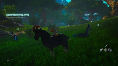 игра Biomutant Русская Версия (Switch) USED Б/У для Nintendo Switch
