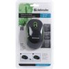 Мышь DEFENDER Discovery MS-630, мини, чёрная/зелёная (PC) 