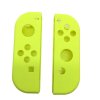 Силиконовый чехол на контроллеры Joy-Con (правый и левый) (Joy-Con Silicon Case) Желтый (Switch)