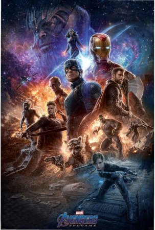   ABYstyle: :  (Avengers: End Game)  (Marvel) (ABYDCO563) 91,5 