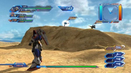   Super Robot: OG Infinite Battle (PS3)  Sony Playstation 3