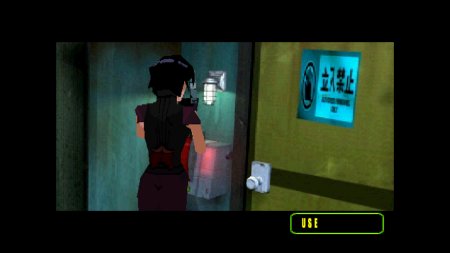 игра Fear Effect 1 Deluxe Edition (Limited Run #285) (Switch) для Nintendo Switch