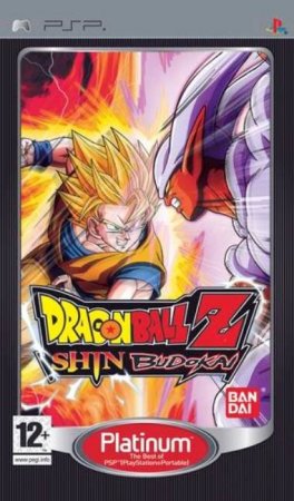 Dragon Ball Z: Shin Budokai (PSP) 