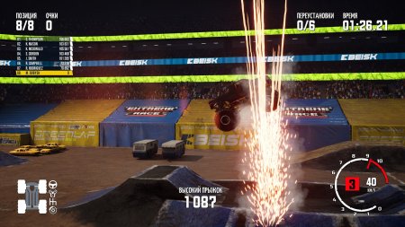 Monster Truck Championship Русская Версия (PS5)