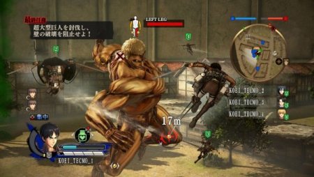 Attack on Titan (A.O.T)(  )(Xbox One) 