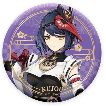 Значок Genshin Impact Inazuma Character Can Badge: Кудзе Сара (Kujo Sara) Геншин Импакт (Genshin Impact) (6974696611854) 7,5 см