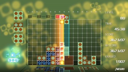 игра Lumines Remastered (Limited Run #027) (Switch) для Nintendo Switch