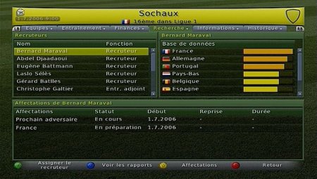 Football Manager 2007 (Xbox 360)
