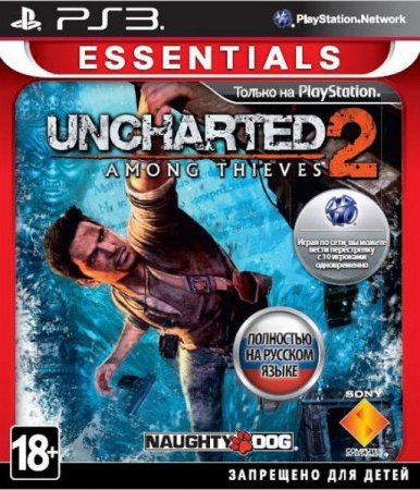   Uncharted: 2 Among Thieves ( )   (PS3)  Sony Playstation 3