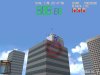 Silent Scope (PS2) USED Б/У