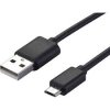  Кабель универсальный Micro USB 0.8 метра для зарядки телефона/геймпада (PS4/PS Vita/Xbox One/Android) 