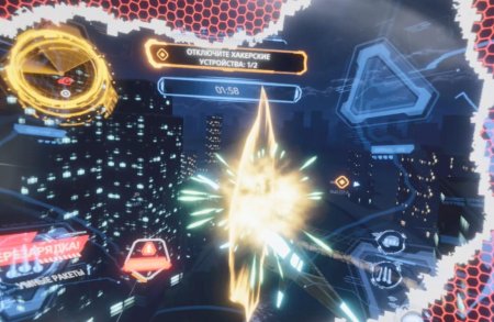 Игра Marvel's Iron Man VR (только для PS VR) Русская Версия (PS4) USED Б/У Playstation 4