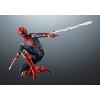   Bandai Tamashii Nations S.H.Figuarts:   (Iron Spider) -:    (Spider-Man: No Way Home) (4573102639868) 15  