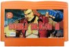 Двойной Дракон 3 (Double Dragon 3) The Rosetta Stone (8 bit)