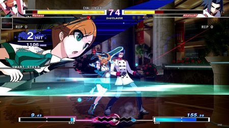   Under Night In-Birth EXE: Late (PS3)  Sony Playstation 3
