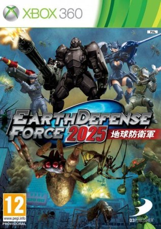 Earth Defense Force 2025 (Xbox 360/Xbox One) USED Б/У