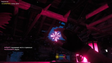 Игра Far Cry: New Dawn Ограниченное издание (Limited Edition) (PS4) Playstation 4