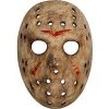  Friday the 13th Jason Mask Part 4 Final Chapter (Neca)