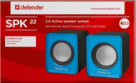 Активная система DEFENDER, 2.0, SPK-22, USB, синяя (PC) 