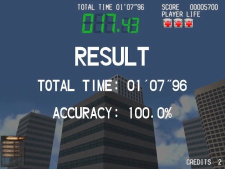 Silent Scope (PS2) USED Б/У