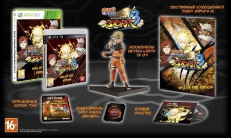 Naruto Shippuden: Ultimate Ninja Storm 3 Will of Fire Edition   (Collectors Edition)   (Xbox 360)