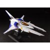  Сборная модель корабля Good Smile Company: Плюм Градиус IV Фуккацу Вик Гадюка Эксклюзивная Версия (Plum Gradius IV Fukkatsu Vic Viper Decal Exclusive Version) (4582362383893) 32 см