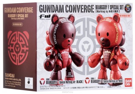   Bandai: Beargguy F Special Set (Gundam Build Fighters Try) 5,5 