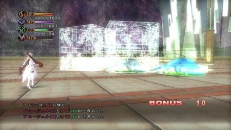 Купить игру Last Rebellion (PS3) для Sony Playstation 3