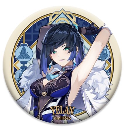  Genshin Impact Liyue Harbour Character Can Badge:   (Yelan)   (Genshin Impact) (6975213689639) 7,5 