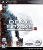 Dead Space 3   (Limited Edition)   (PS3) USED /