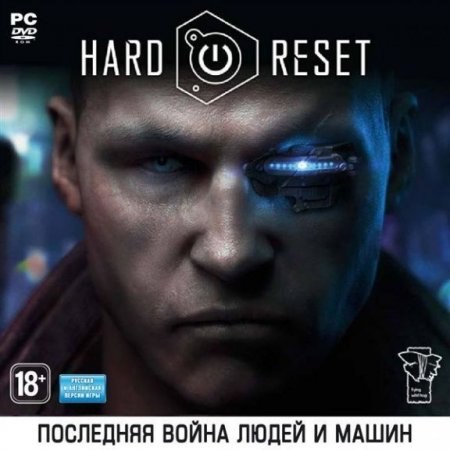 Hard Reset   Jewel (PC) 