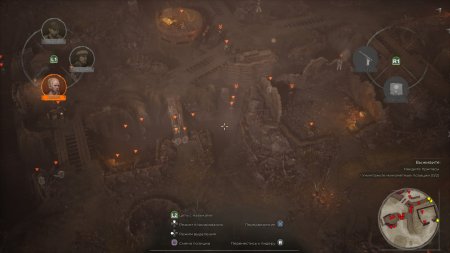 63 Days Русская Версия (PS5)