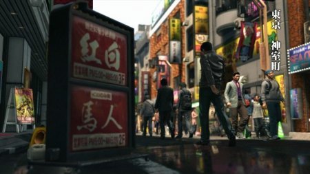  Yakuza: 6 The Song of Life (PS4) USED / Playstation 4