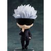 Фигурка Good Smile Company Nendoroid: Сатору Годзё (Satoru Gojo) Магическая Битва (Jujutsu Kaisen) (4580590123311) 10 см 