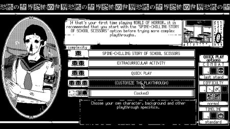 игра World of Horror (Switch) для Nintendo Switch