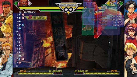 Игра Capcom Fighting Collection 2 (PS4) Playstation 4