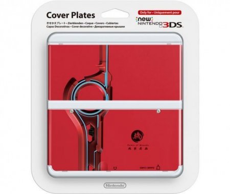      New Nintendo 3DS (Xenoblade Chronicles) (Nintendo 3DS)  3DS